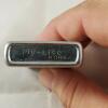 Vintage My Lite silver ton working Lighter - Image 6