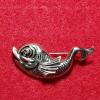 Vintage Beau Sterling Dolphin Pin , Old Style Dolphin Fish Brooch.
