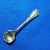 Antique 1890 England sterling silver JEB  ( John Edward Bingham ) Salt spoon - Image 2