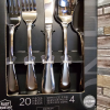 Satin Sand Dune 20-Piece Flatware Set Service for 4 - Image 2